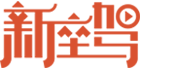 煙臺盛澤環(huán)?？萍加邢薰?></a>
    </div>
    <div   class=