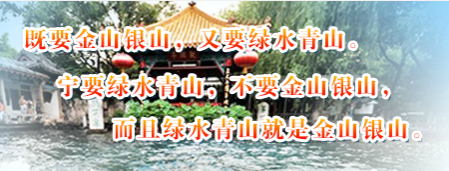 《山東省2023年大氣、水、土壤環(huán)境質量鞏固提升行動方案》之大氣篇