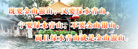 政策解讀 | 《山東省深入打好重污染天氣消除、臭氧污染防治和柴油貨車污染治理攻堅戰(zhàn)行動方案》