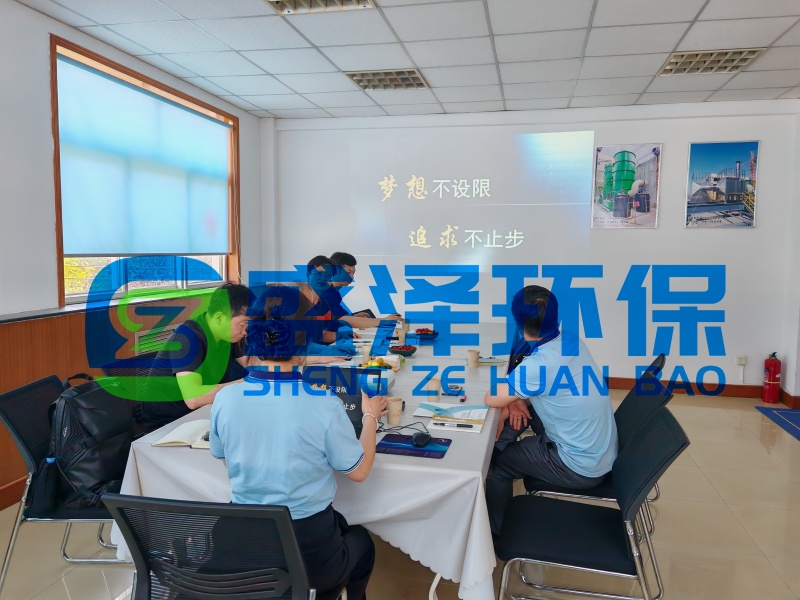 熱烈歡迎宜興環(huán)?？萍脊I(yè)園代表團(tuán)蒞臨我司考察交流